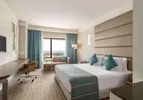 Ramada Plaza by Wyndham Istanbul Tekstilkent foto 15