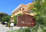 Hotel I Melograni foto 9