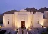 Al Bustan Palace - A Ritz-Carlton Hotel foto 12