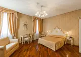 Palazzo Guardi foto 11