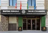 Tbilisi Chambers Trademark Collection by Wynd foto 9