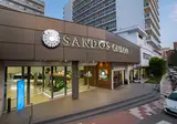 Sandos Griego foto 3