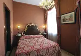 Hotel Ateneo foto 23