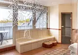 Ringhotel Appelbaum foto 24