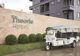 Theorie Hotel Sukhumvit 107 foto 9