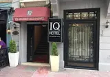 IQ Houses Kurabiye foto 10
