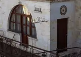 Mithra Cave Hotel foto 14