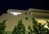 Golden Beach Hotel foto 23