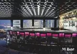 Mandarin Oriental Hong Kong foto 1
