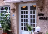 Lino Mare Hotel foto 6