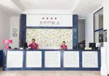 Hotel Arora foto 13