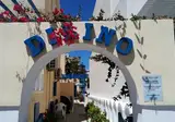 Dilino Hotel foto 14