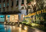 Evergreen Place Siam foto 1
