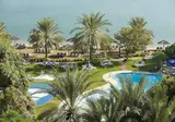 Le Meridien Abu Dhabi foto 2