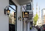 The Nest Hotel foto 17