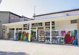 Park Gallanti Holiday Village foto 21