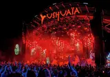 Ushuaïa Ibiza Beach Hotel & The Unexpected Ibiza Hotel foto 2