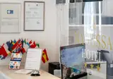 Naoussa foto 1