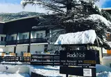 Rock Noir Hôtel & Spa foto 1