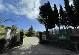 El Refugio foto 20