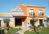 Aparthotel La Espadaña foto 3