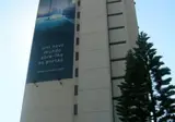 Novotel Lisboa foto 1