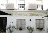 Hostal La Malagueña foto 2