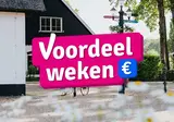 Recreatiepark Het Eperwoud foto 1