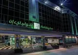 Holiday Inn Bur Dubai Embassy District foto 25
