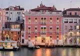 Palazzo Barocci foto 1