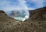Natural Wonders of Authentic Kyushu foto 3
