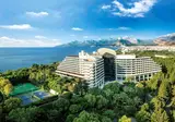 Rixos Downtown Antalya foto 19