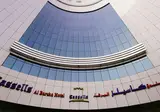 MD Hotel By Gewan foto 18