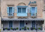 Hotel Juliani foto 1