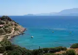 Cretan Village Hotel foto 21