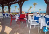 Amarina Queen Resort Marsa Alam foto 23