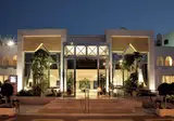 Aparthotel Marinas de Nerja Beach & Spa foto 12
