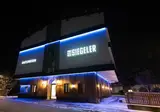 Hotel Der Siegeler foto 5