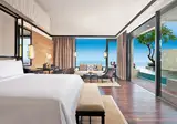 The Apurva Kempinski Bali foto 10