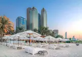 Sheraton Abu Dhabi Hotel & Resort foto 30