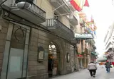Peninsular foto 1