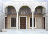 Palais Bayram foto 9
