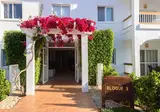 Appartementen Alcudia Garden foto 6