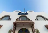 Daniela Hotel & Diving Center Dahab foto 1