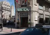 Hotel Quatro Puerta Del Sol foto 8
