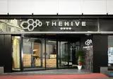 The Hive Hotel foto 2