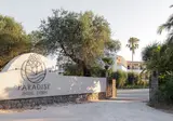 Paradise Hotel foto 24