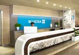 BLUESEA Copacabana foto 4