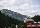 Berghotel Hochfügen foto 15