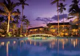 Dreams Royal Beach Punta Cana foto 4